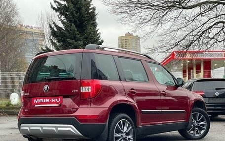 Skoda Yeti I рестайлинг, 2016 год, 1 499 000 рублей, 3 фотография