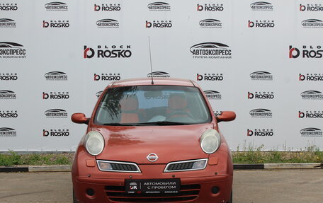 Nissan Micra III, 2008 год, 520 000 рублей, 2 фотография