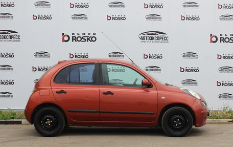 Nissan Micra III, 2008 год, 520 000 рублей, 4 фотография