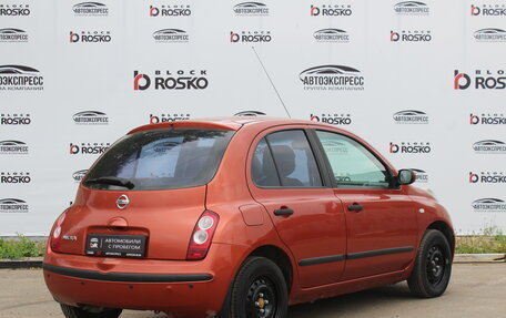 Nissan Micra III, 2008 год, 520 000 рублей, 5 фотография