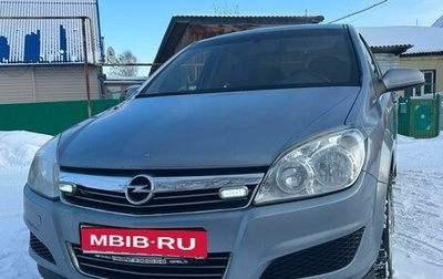 Opel Astra H, 2008 год, 500 000 рублей, 1 фотография