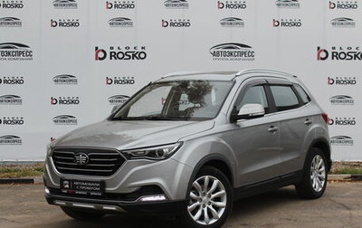 FAW Besturn X40 I, 2021 год, 1 390 000 рублей, 1 фотография