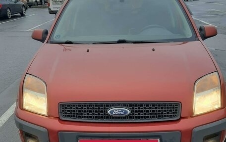 Ford Fusion I, 2008 год, 475 000 рублей, 1 фотография