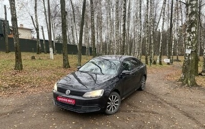 Volkswagen Jetta VI, 2012 год, 840 000 рублей, 1 фотография