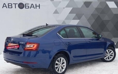 Skoda Octavia, 2019 год, 1 949 000 рублей, 2 фотография