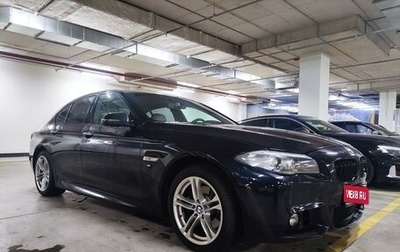 BMW 5 серия, 2014 год, 2 750 000 рублей, 1 фотография