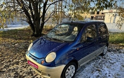 Daewoo Matiz I, 2010 год, 285 000 рублей, 1 фотография