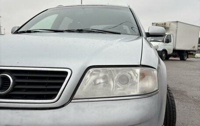 Audi A6, 1998 год, 400 000 рублей, 1 фотография