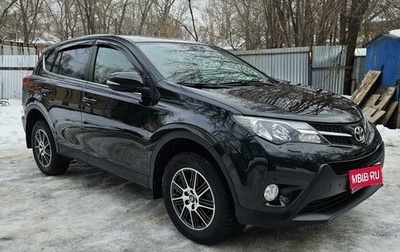 Toyota RAV4, 2014 год, 2 000 000 рублей, 1 фотография