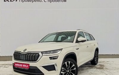 Skoda Kodiaq, 2024 год, 4 979 000 рублей, 1 фотография