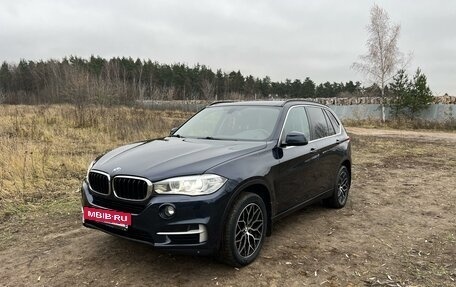 BMW X5, 2016 год, 3 700 000 рублей, 3 фотография