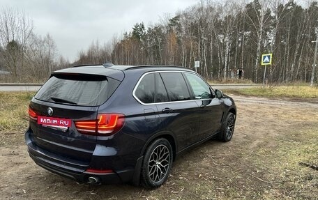 BMW X5, 2016 год, 3 700 000 рублей, 7 фотография