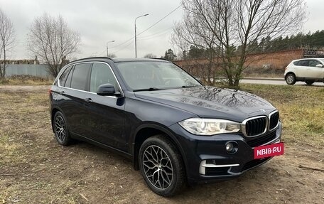 BMW X5, 2016 год, 3 700 000 рублей, 5 фотография