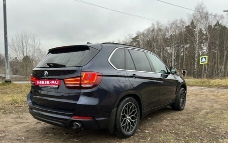 BMW X5, 2016 год, 3 700 000 рублей, 8 фотография