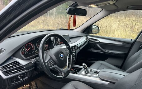 BMW X5, 2016 год, 3 700 000 рублей, 15 фотография