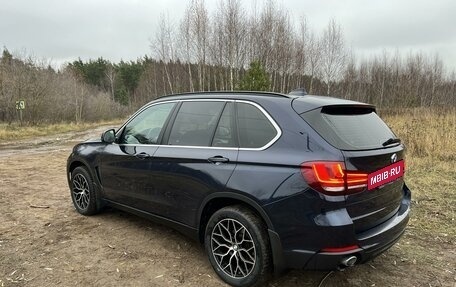 BMW X5, 2016 год, 3 700 000 рублей, 11 фотография