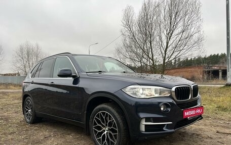 BMW X5, 2016 год, 3 700 000 рублей, 4 фотография