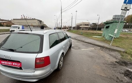 Audi A6, 1998 год, 400 000 рублей, 2 фотография