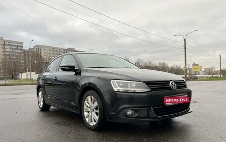 Volkswagen Jetta VI, 2013 год, 1 400 000 рублей, 1 фотография