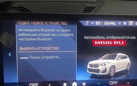 BMW X1, 2024 год, 6 050 000 рублей, 22 фотография