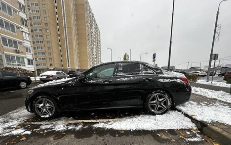 Mercedes-Benz C-Класс, 2020 год, 3 000 000 рублей, 13 фотография