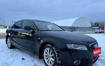 Audi A4, 2010 год, 1 050 000 рублей, 1 фотография