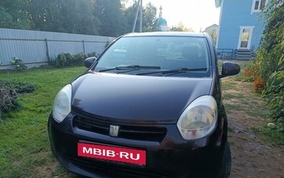 Toyota Passo III, 2011 год, 700 000 рублей, 1 фотография