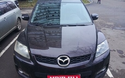 Mazda CX-7 I рестайлинг, 2008 год, 590 000 рублей, 1 фотография