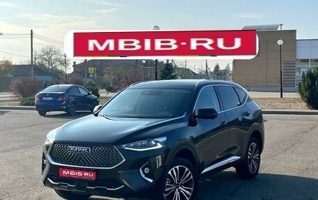 Haval F7 I, 2021 год, 2 200 000 рублей, 1 фотография