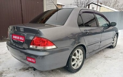 Mitsubishi Lancer IX, 2005 год, 350 000 рублей, 1 фотография