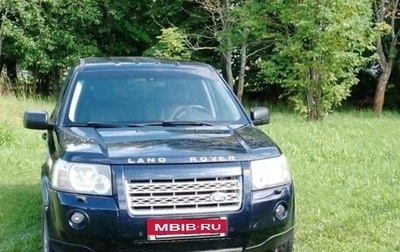 Land Rover Freelander II рестайлинг 2, 2008 год, 900 000 рублей, 1 фотография