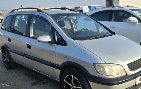 Opel Zafira A рестайлинг, 2001 год, 449 000 рублей, 1 фотография