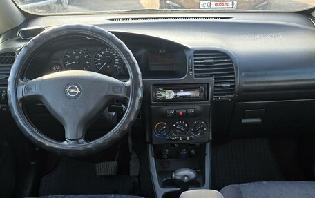 Opel Zafira A рестайлинг, 2001 год, 449 000 рублей, 13 фотография