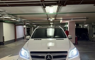 Mercedes-Benz GL-Класс, 2015 год, 4 600 000 рублей, 1 фотография