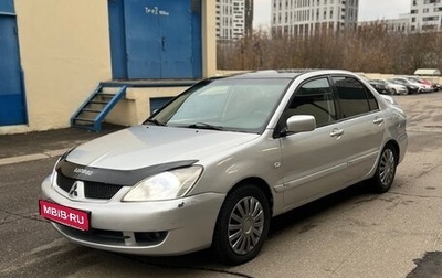 Mitsubishi Lancer IX, 2006 год, 299 000 рублей, 1 фотография