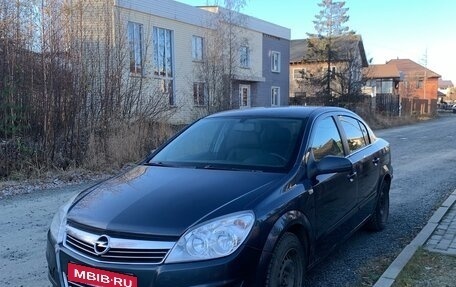 Opel Astra H, 2008 год, 465 000 рублей, 1 фотография