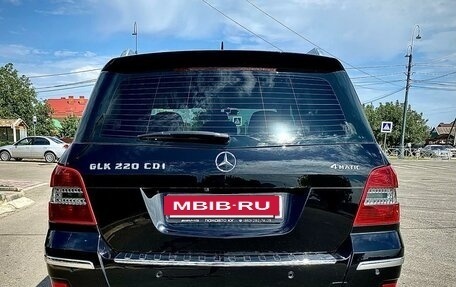 Mercedes-Benz GLK-Класс, 2012 год, 2 480 000 рублей, 26 фотография