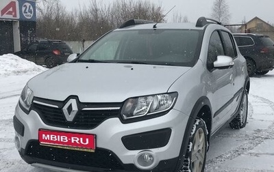 Renault Sandero II рестайлинг, 2016 год, 1 350 000 рублей, 1 фотография