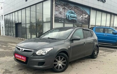 Hyundai i30 I, 2010 год, 750 000 рублей, 1 фотография