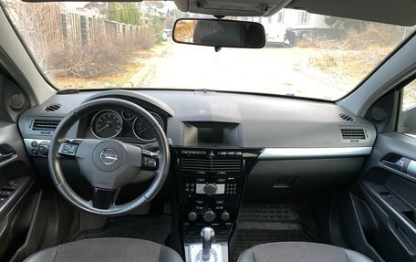 Opel Astra H, 2008 год, 465 000 рублей, 8 фотография