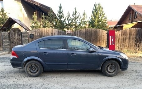 Opel Astra H, 2008 год, 465 000 рублей, 6 фотография