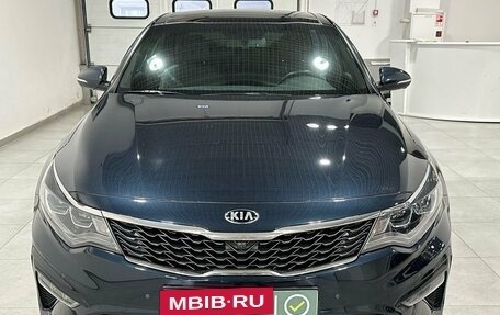 KIA Optima IV, 2018 год, 2 449 900 рублей, 2 фотография