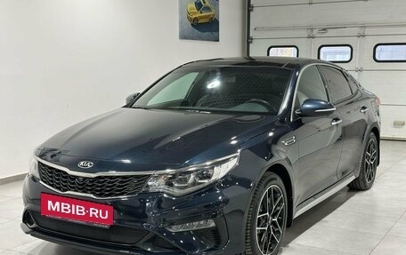 KIA Optima IV, 2018 год, 2 449 900 рублей, 3 фотография