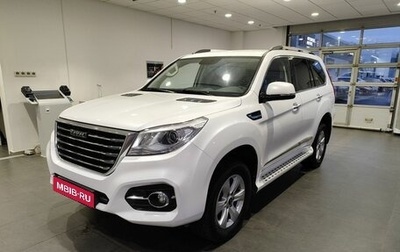 Haval H9 I рестайлинг, 2021 год, 2 499 000 рублей, 1 фотография