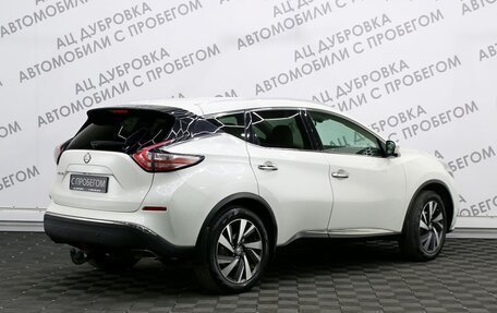 Nissan Murano, 2018 год, 2 399 000 рублей, 2 фотография