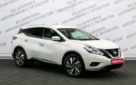 Nissan Murano, 2018 год, 2 399 000 рублей, 3 фотография