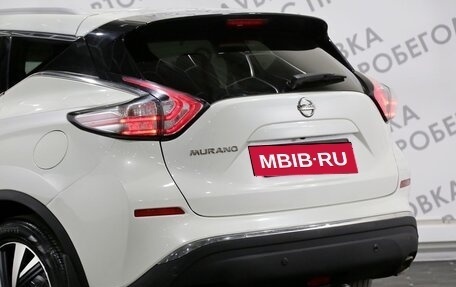 Nissan Murano, 2018 год, 2 399 000 рублей, 18 фотография