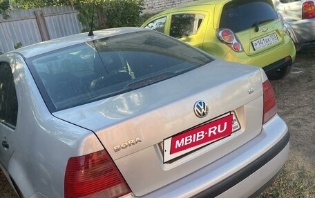 Volkswagen Bora, 1999 год, 450 000 рублей, 2 фотография