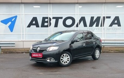 Renault Logan II, 2014 год, 599 000 рублей, 1 фотография