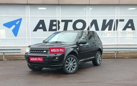 Land Rover Freelander II рестайлинг 2, 2012 год, 1 476 000 рублей, 1 фотография